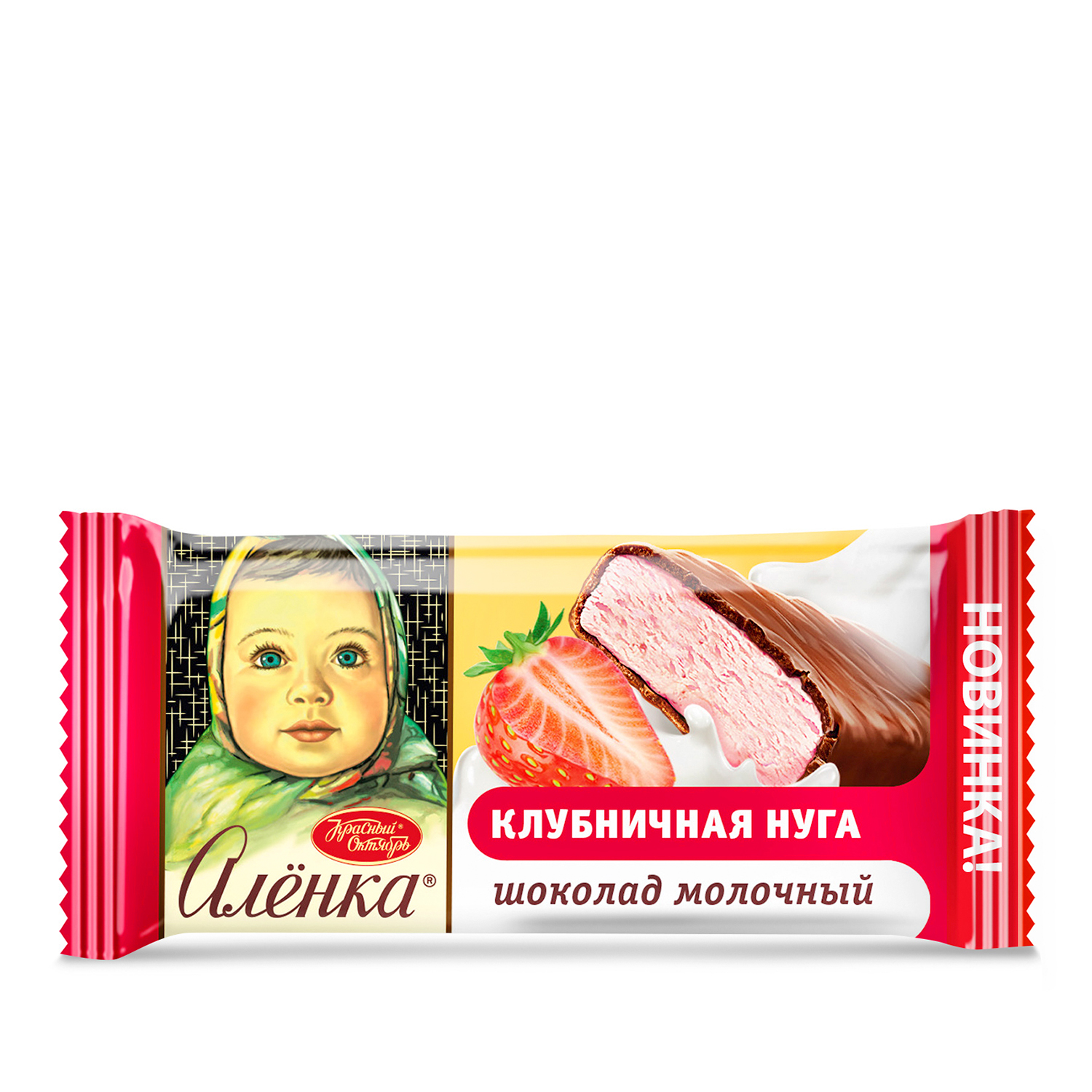 Батончик «Алёнка» молочный с клубничной нугой, 20 гр