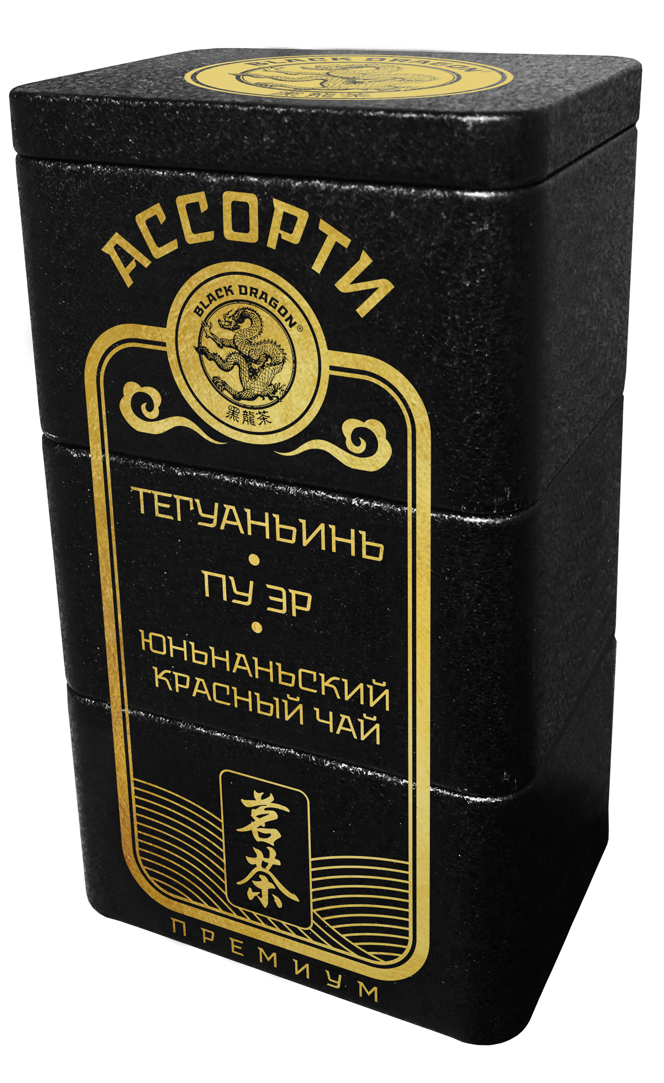 Ассорти байхового чая "ЗОЛОТО" 90 гр.