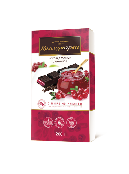 Шоколад «Коммунарка» горький с начинкой с пюре из клюквы 200 гр.