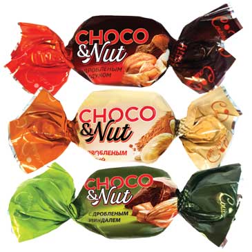 Конфеты «Choco&Nut» (Шоко-нат) Новинка! 1 кг.