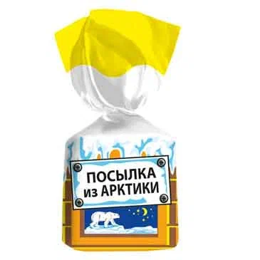 Конфеты Дже-ля-ля "Посылка из Арктики" 1 кг.