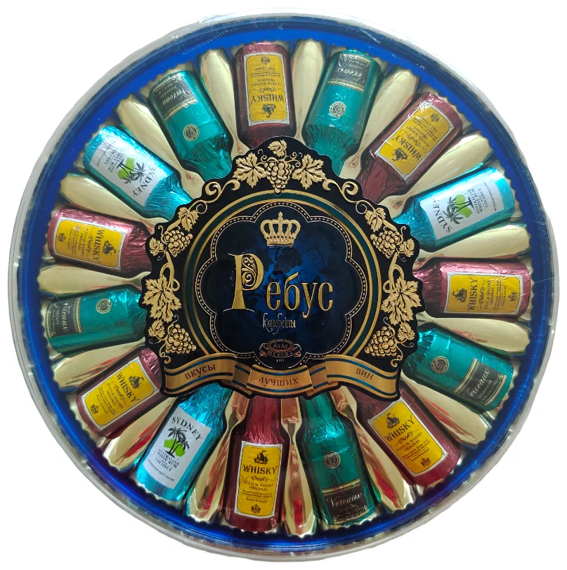 Конфеты "Ребус" (бутылочки) 250 гр.