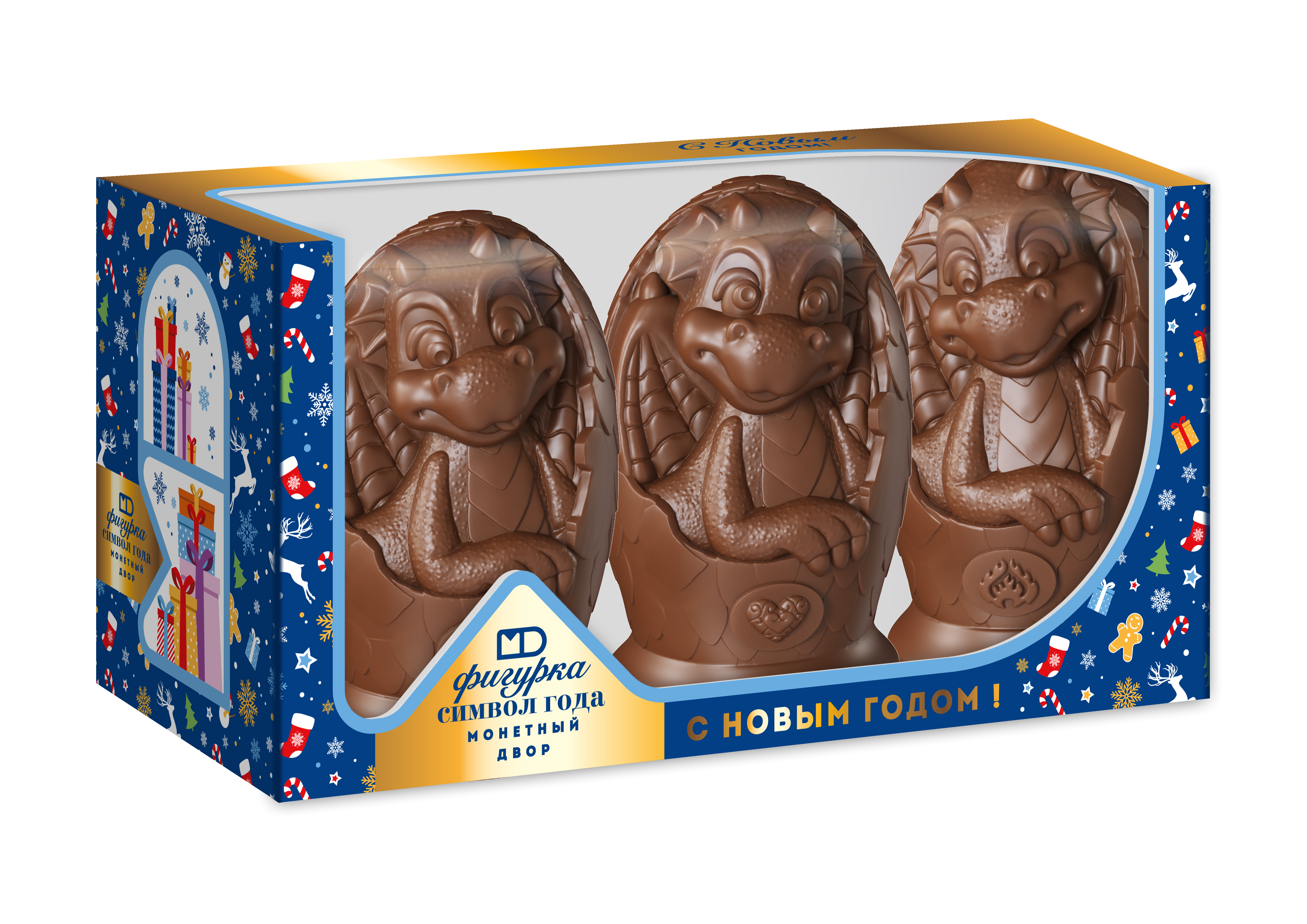 Шоколадный символ года " Дракончик" 300 гр.