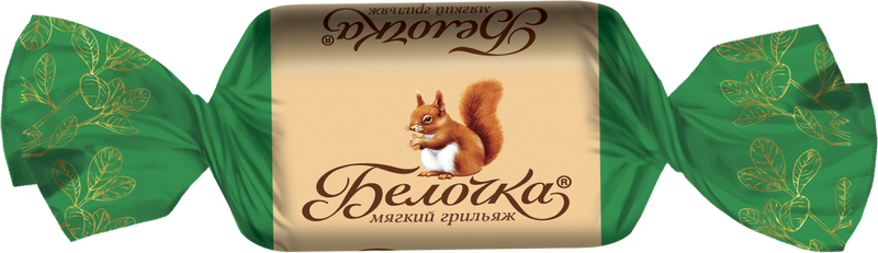 Мягкий грильяж "Белочка" Новинка!