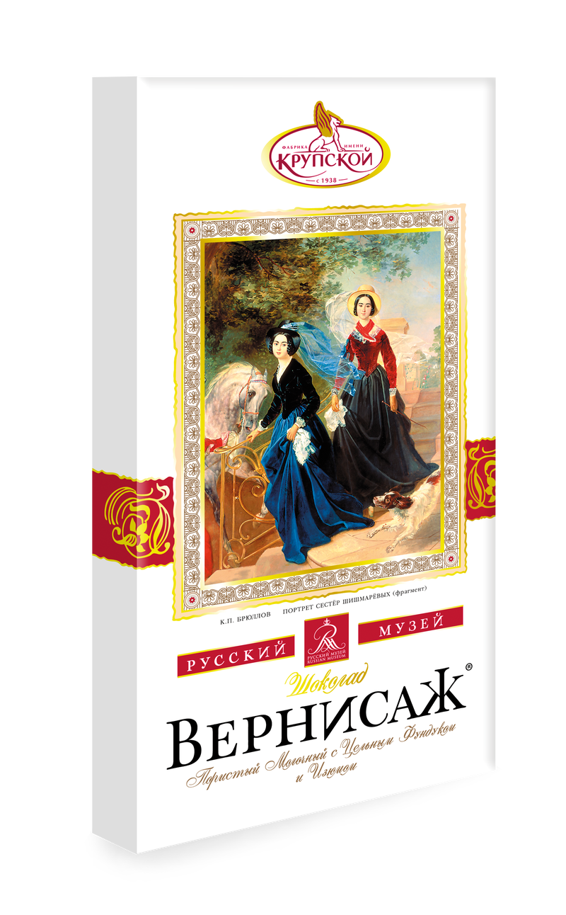 "Вернисаж" молочный пористый 200 гр.