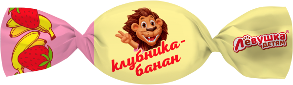 «Лёвушка детям» со вкусом клубника-банан 1 кг