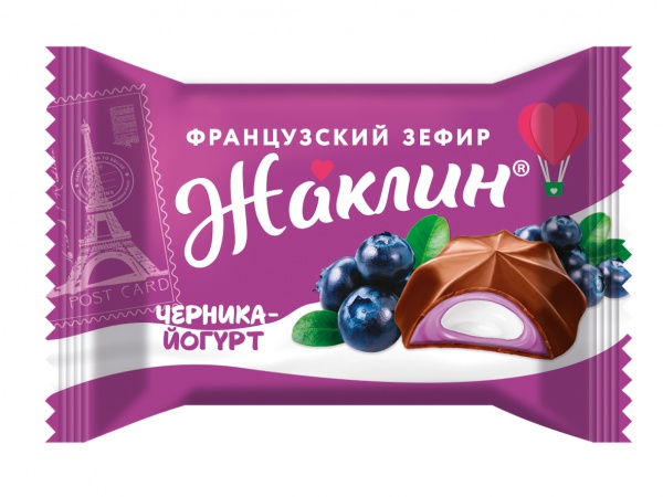 «Жаклин» французский зефир со вкусом «Черника-йогурт» 1 кг
