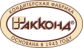 Акконд