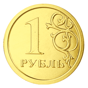 Шоколадные монеты «Рубль» 6 гр.