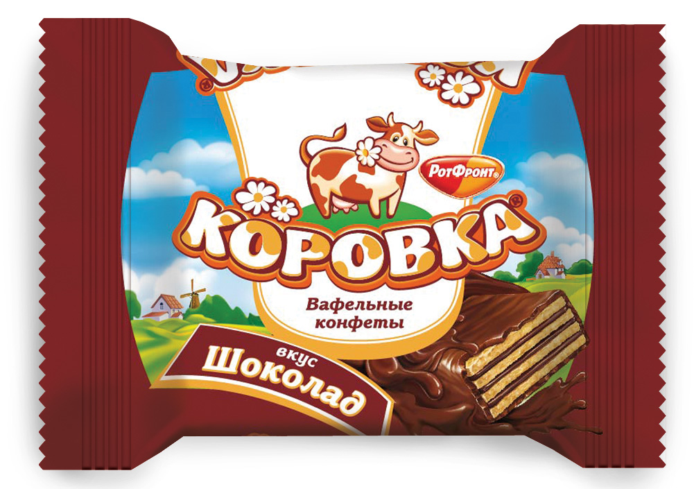 ВАФЕЛЬНЫЕ КОНФЕТЫ "КОРОВКА" ВКУС ШОКОЛАД 1 кг