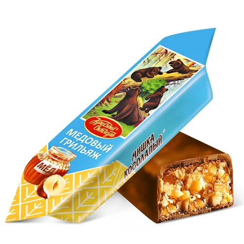 Конфеты "Мишка косолапый" медовый грильяж 1 кг