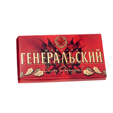 Шоколад темный десертный "Генеральский" 100 гр.