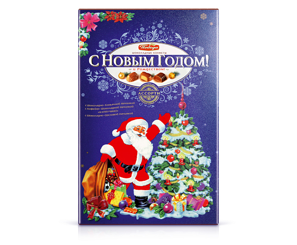 Конфеты шоколадные "С Новым годом" (съемный подарочный футляр) 120 гр