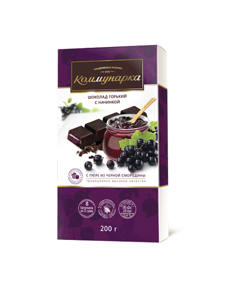 Шоколад «Коммунарка» горький с начинкой с пюре из черной смородины 200 гр.
