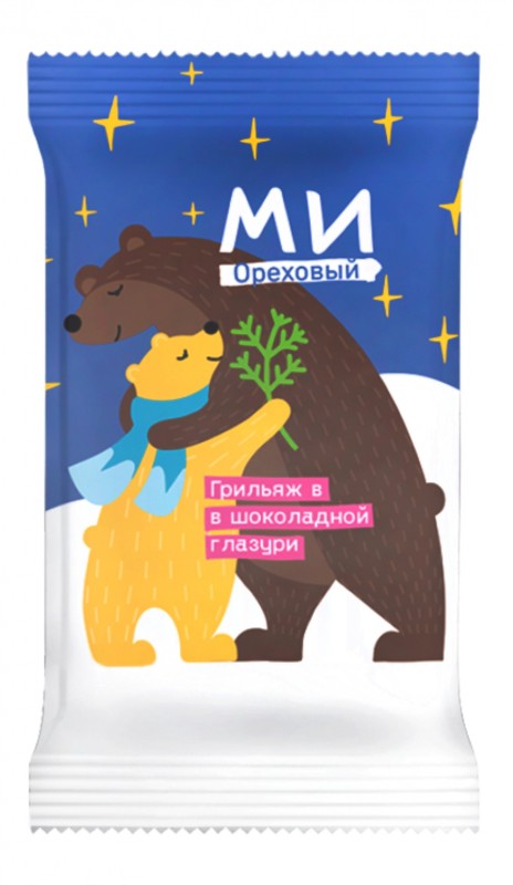 Конфеты "Ми ореховый Грильяж в шоколаде" 1 кг. 