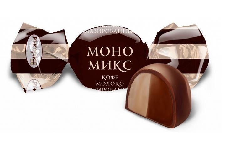 Конфеты "Мономикс" кофе с молоком, 1 кг.