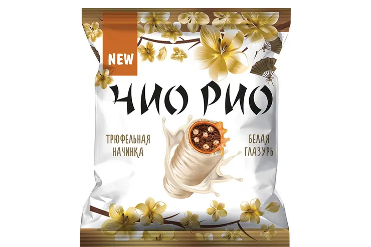 Конфеты «Чио Рио» с трюфельной начинкой Новинка!!! 1 кг