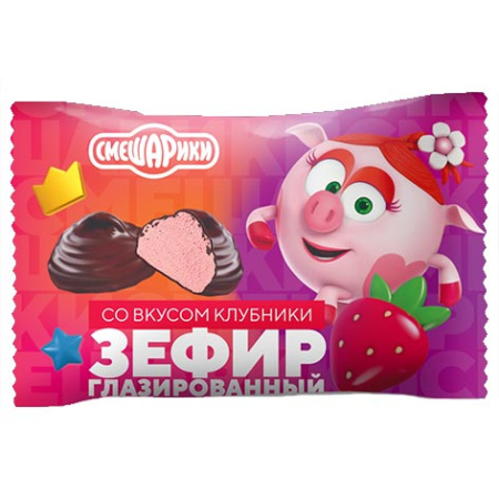Зефир  Смешарики со вкусом клубники,