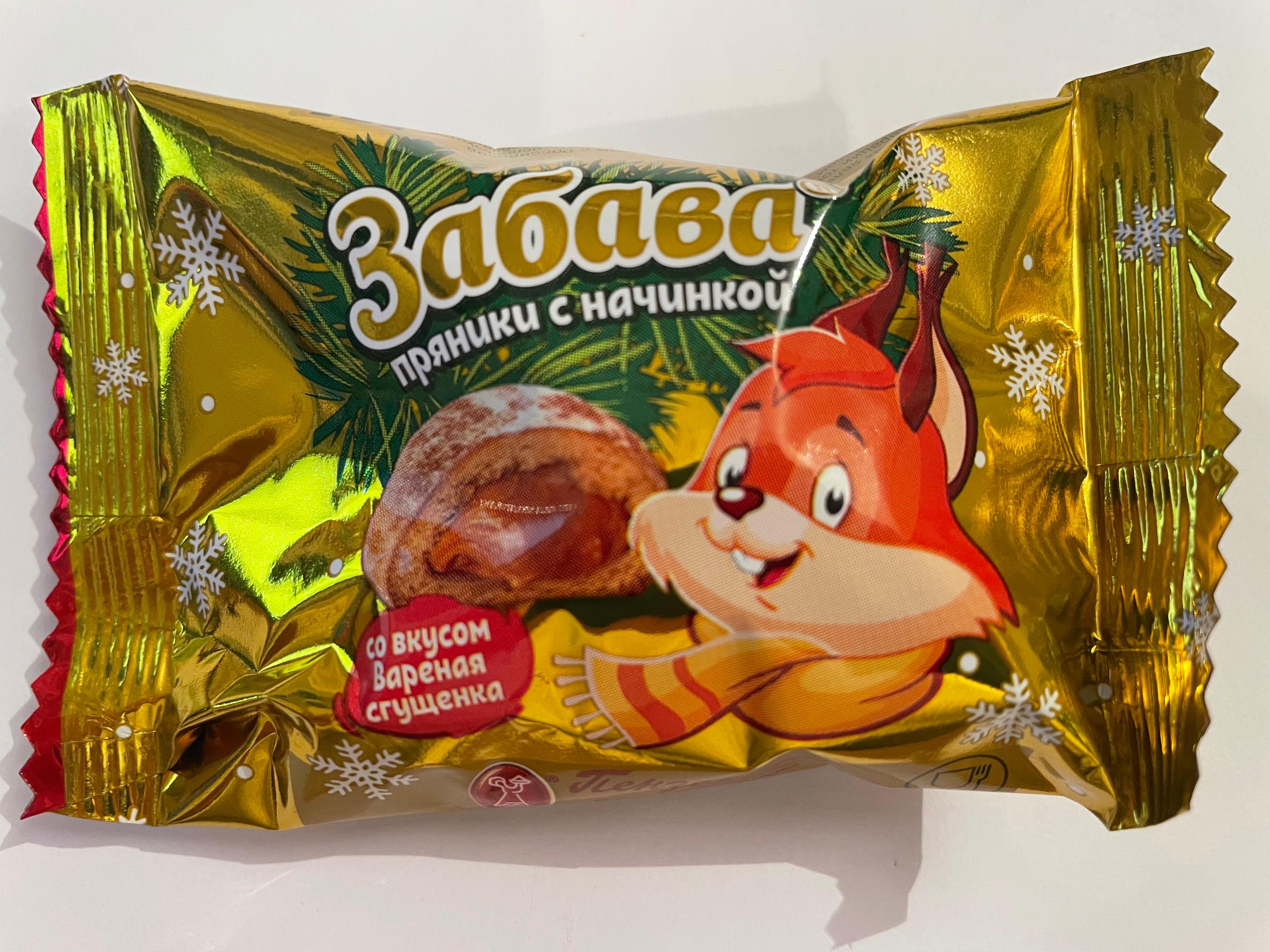Пряник "Забава"