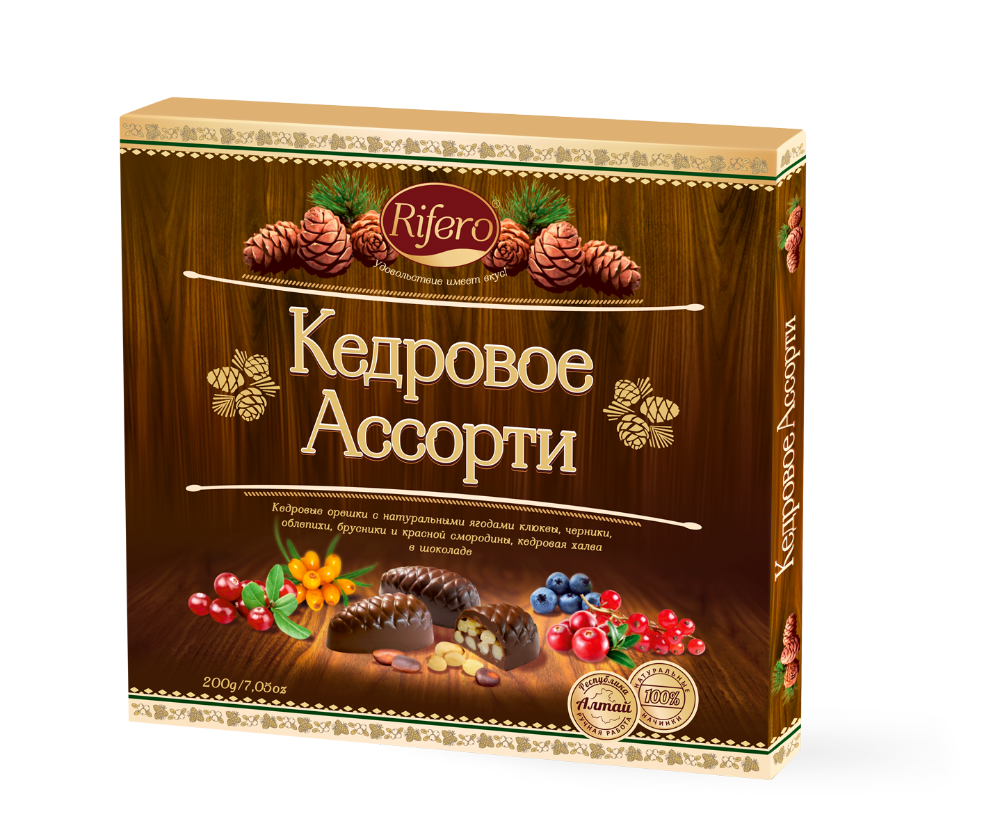 Кедровое Ассорти 200 гр. Хит продаж!!!