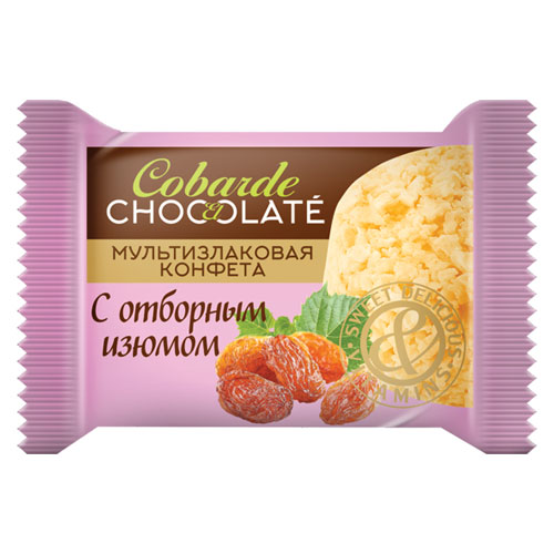 Конфеты мультизлаковые "Шоколатье с изюмом", 1 кг.