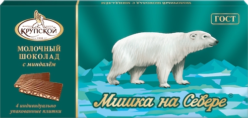Порционный молочный шоколад «Мишка на Севере» 100 гр.