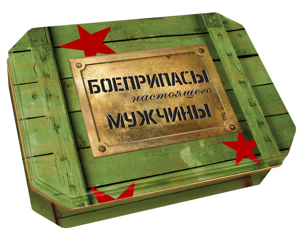 «НАСТОЯЩЕМУ МУЖЧИНЕ!!» ИНДИЙСКИЙ ЧЁРНЫЙ ЧАЙ 50 гр