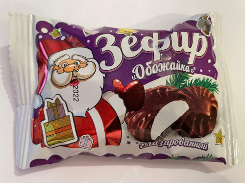  Зефир глазированный "Обожайка" 30 гр.