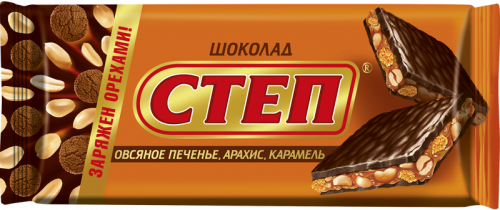 Шоколад "Степ"овсяное печенье, арахис, карамель. 100 гр.