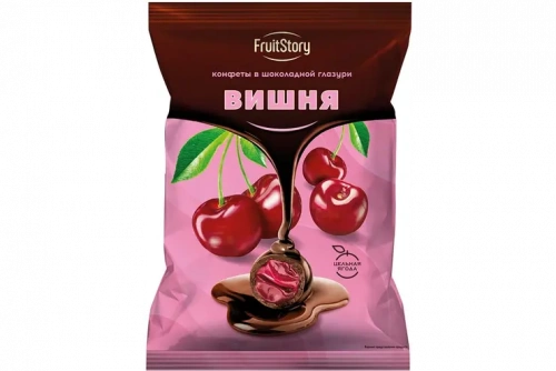 Вишня в шоколадной глазури 1 кг.
