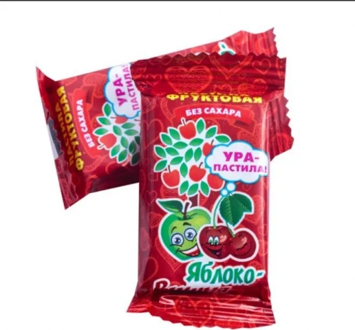 Фруктовая пастила 1 кг.