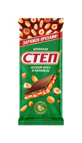 Степ с лесным орехом 90 гр.