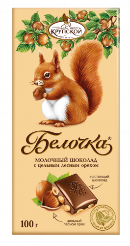«Белочка» с цельным лесным орехом 100 гр.