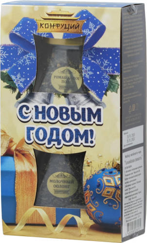 Чай Конфуций "Альпийская свежесть" 115 гр.