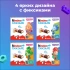 Шоколад Киндер 50 гр.