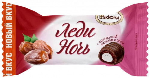 Конфеты "Леди Ночь" с финиками  1 кг. Новинка!!!