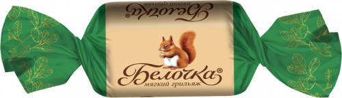 Мягкий грильяж "Белочка" Новинка!