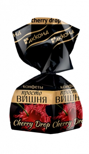 ПРОСТО ВИШНЯ Cherry Drop, 1 кг Новинка!!!