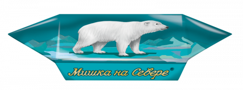"Мишка на Севере" кг. 