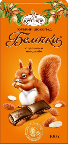 «Белочка» с цельным миндалем 100 гр.