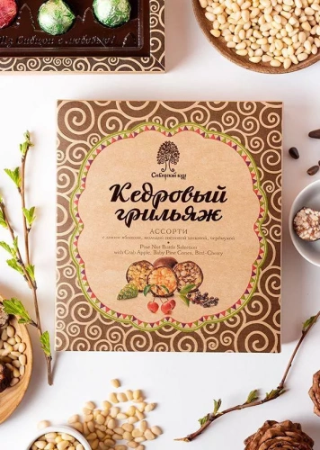 Кедровый грильяж ассорти, 120 г — яблоко, сосновая шишка, черёмуха в подарочной обложке