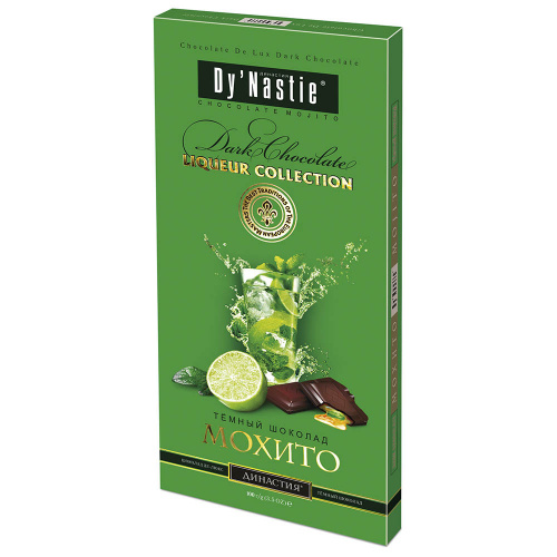 Шоколад "«Мохито» 100 гр.