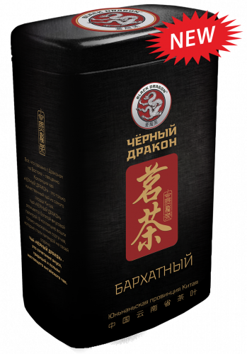 Чай Черный Бархатный 100 гр.