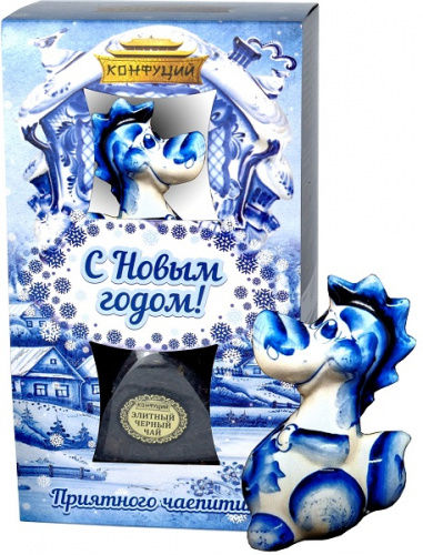 Чай КОНФУЦИЙ НГ СИНЕЕ И БЕЛОЕ.Чай Элитный чёрный+ Керам Дракон