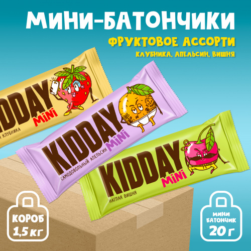 Мини батончики Киддей