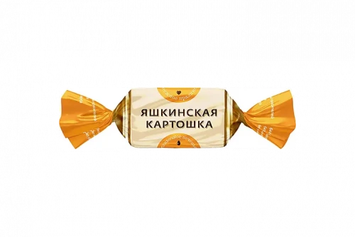 Конфета «Яшкинская картошка» 1 кг.