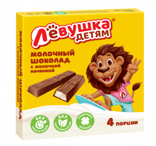   Шоколад молочный «Лёвушка детям» с молочной начинкой 50 гр
