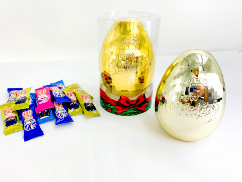 Набор конфет  "HAPPY HOLIDAYS" 100 гр.