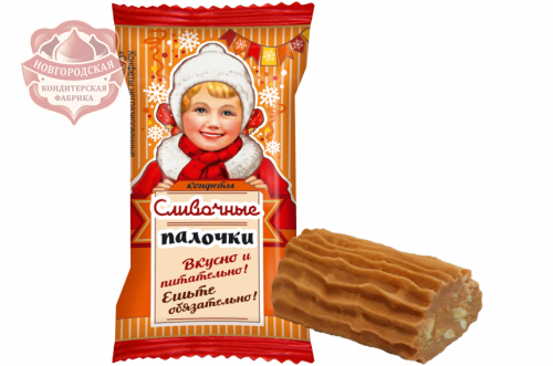 СЛИВОЧНЫЕ ПАЛОЧКИ. НОВОГОДНЯЯ СЕРИЯ. 1 кг
