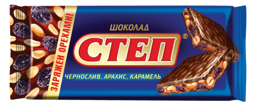 шоколад "Степ" чернослив, арахис, карамель 100 гр.
